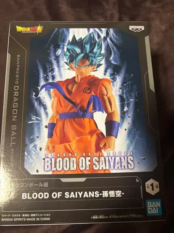 BLOOD OF SAIYANS - 손오공 피규어