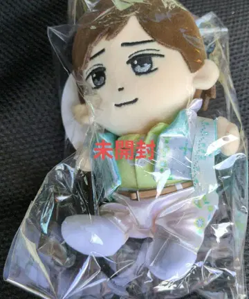 King & Prince 나가세 렌 하피누이 치비누이 봉제 인형 킹프리