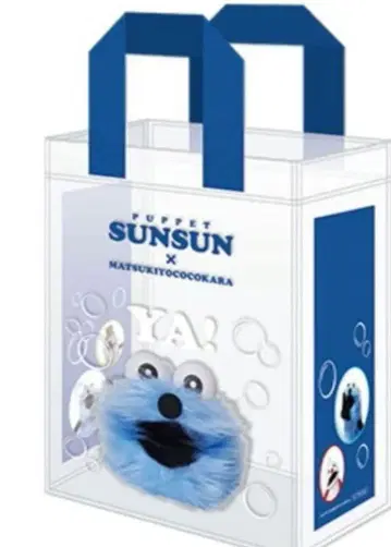 마츠키요 순순 백