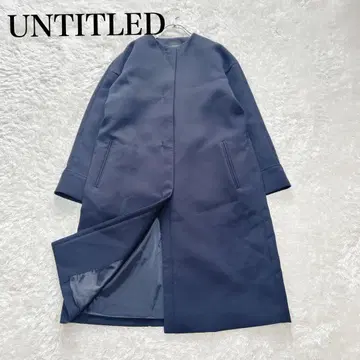 언타이틀 현행 워셔블 드라이 에어크로스 노카라 코트 네이비