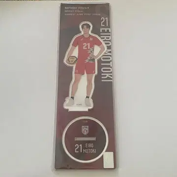 배구 남자 일본 대표 나가츠유 모토키 선수 아크릴 스탠드