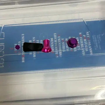 로데오 크라프트 핸들 노브 퍼플