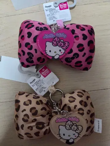 헬로키티 레오파드 무늬 키링 2종 세트