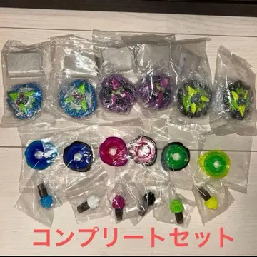 베이블레이드x 드란 버스터 컬러 초이스 BX-00 컴플리트 세트