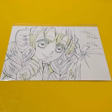 귀멸의 칼날 [ 기둥-표정 ] 기둥전 원화 엽서 칸로지 미츠리