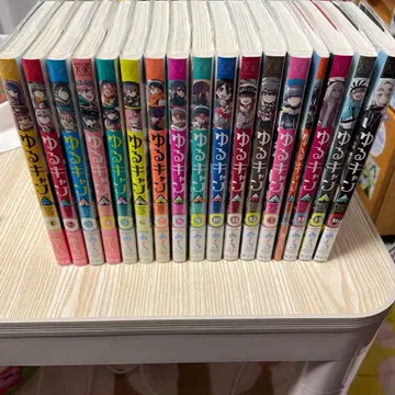 유루캠 1~16권 + 13.5권 세트