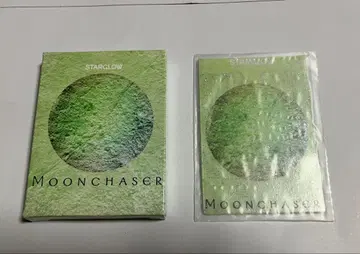 MoonchaserPhotoCardSet -Complete Edition