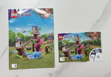 LEGO Friends 41424 정글 구조 3