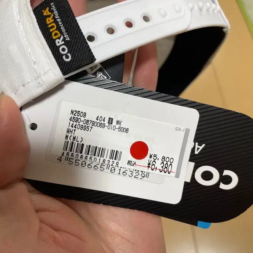 5번째 상품 이미지