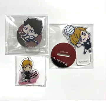 하이큐 미야 아츠무 아카기 로세이 와챳토 아크릴 스탠드 컬렉션