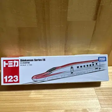 토미카 No.123 E6 신칸센 미개봉 새상품 단종