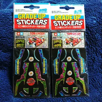 레트로 1995년 미니 사륜구동 톰 고디용 스티커