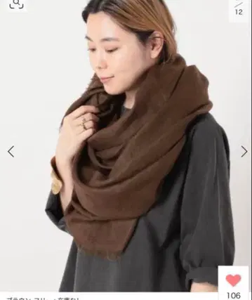 Cesare Gatti/체 가티 린넨 캐시미어 스톨 브라운