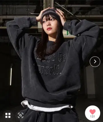 다크 그레이 Always be yourself. 셋업