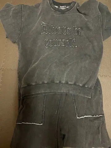 다크 그레이 Always be yourself. 셋업