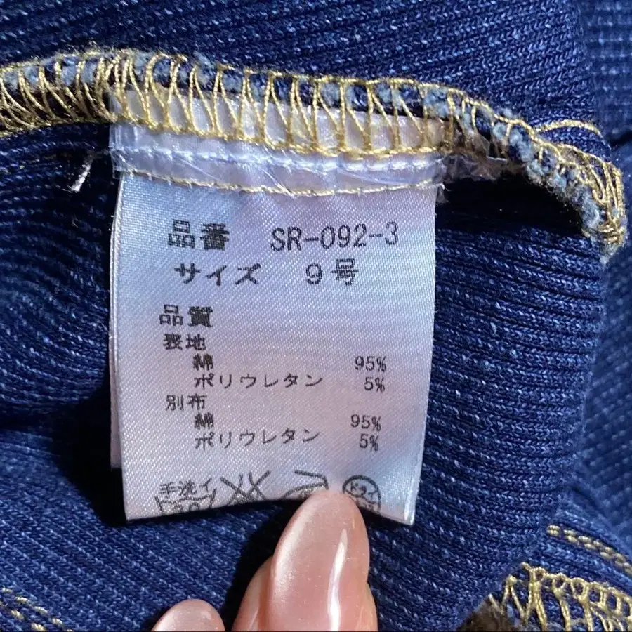 8번째 상품 이미지