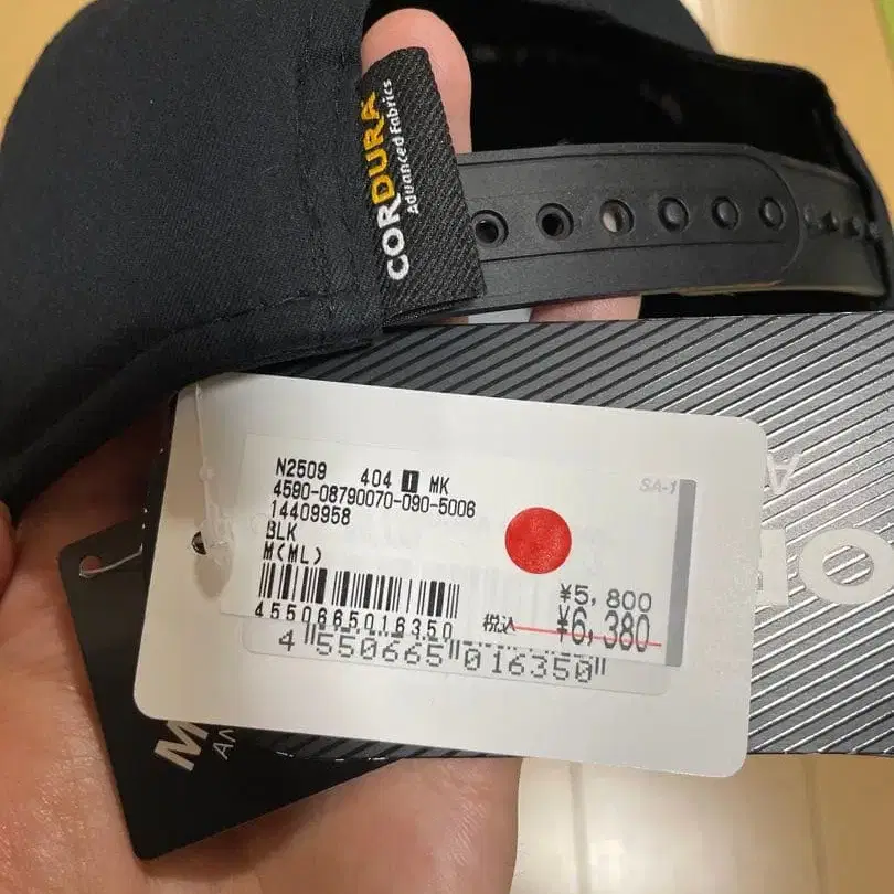 5번째 상품 이미지