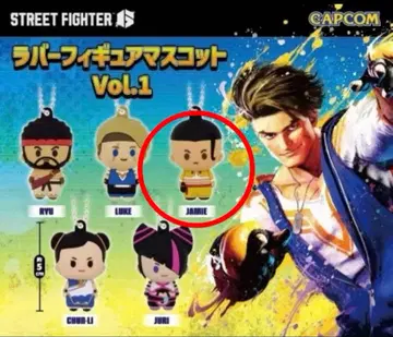 스트리트 파이터 6 러버 피규어 마스코트 Vol.1 제이미