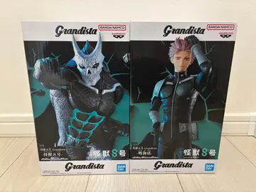 grandista 괴수 8호 나루미 겐 피규어 2종 세트