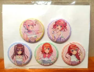 [ 영화 5등분의 신부 ] 집합 캔뱃지 5개 세트 봄옷 ver. 미개봉