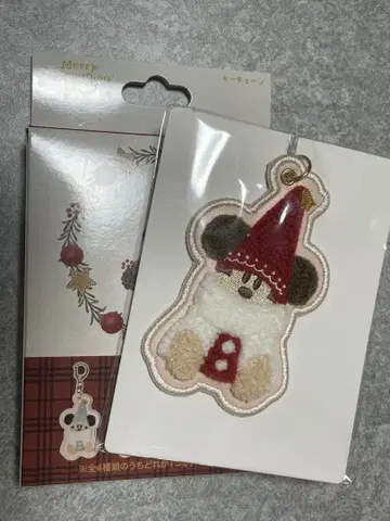 디즈니 크리스마스 릴린린 키체인 빨간색