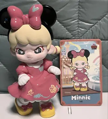 TOP TOY 미니 피규어