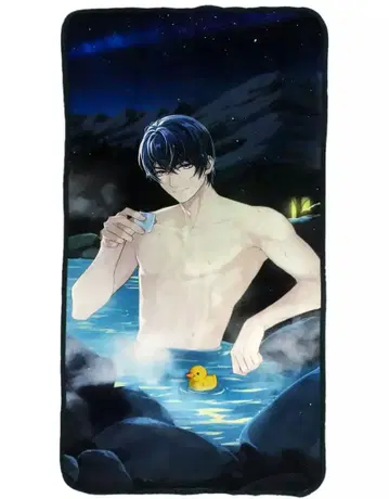 미정 사건부 담요 이즈미 케이 1