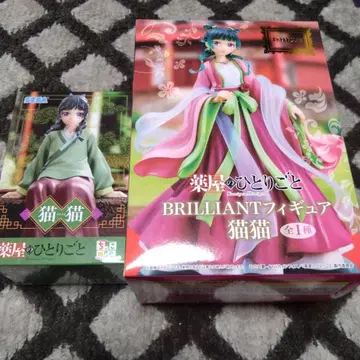 약사의 혼잣말 마오마오 쵸코노세 BRILLIANT 피규어