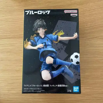 BANDAI 블루 록 하치라쿠 메구루 피규어 - 각성 상태 ver.-
