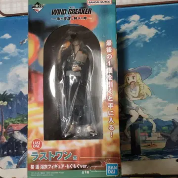 WINDBREAKER 제일복권 라스트 원상 벚꽃 하루카