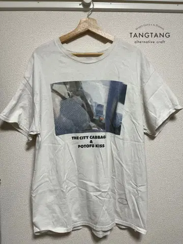 [인기] TANGTANG 셔츠