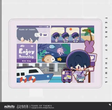 미정 사건부 담요 이즈미 카게 2