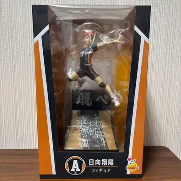 히나타 쇼요 피규어 A