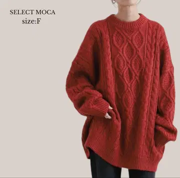 selectMOCA