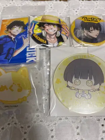 11월 즉시 구매 블루 록 굿즈 세트 ( 캔뱃지)