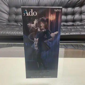 TAITO Ado Winter ver. 피규어