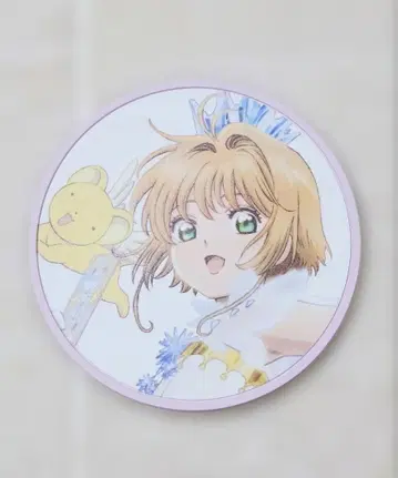 카드캡터 사쿠라 x U-TREASURE 목걸이 구매 혜택 코스터