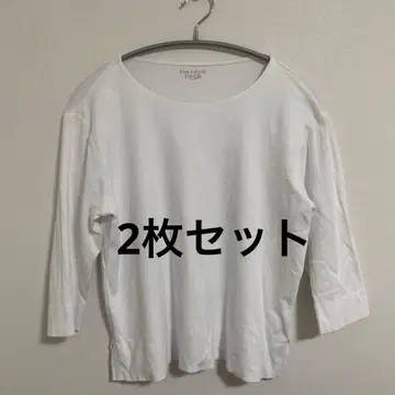 2장 세트 DOCLASSE 7부 소매 두클라쎄 T셔츠 화이트