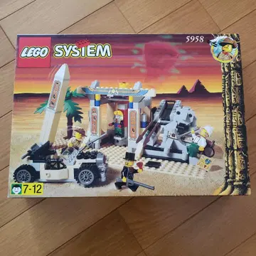 LEGO 레고 Adventurers: Mummy's Tomb 5958