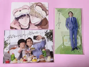 40세까지 하고 싶은 10가지 경지 아크릴 스탠드 엽서 세트