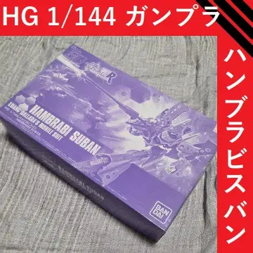 HGBF 1/144 함브라비 스반