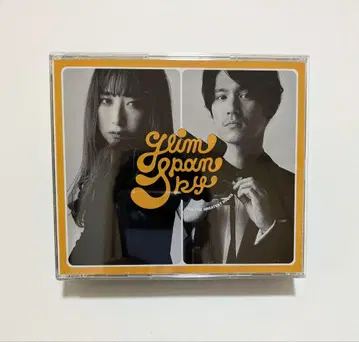 Glim Span Sky 2장 세트 CD+DVD
