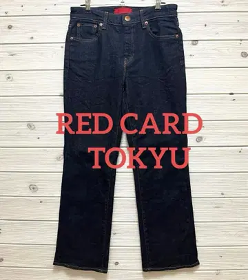 REDCARD TOKYO 레드카드 도쿄 데님 청바지