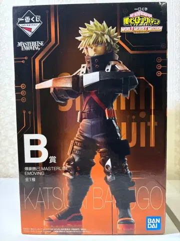 나의 히어로 아카데미아 제일복권 바쿠고 카츠키 B상