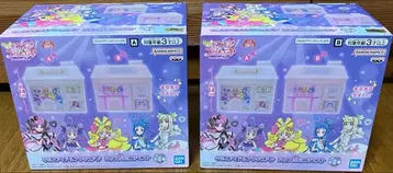 너와 아이돌 프리큐어 하우스형 미니 체스트 전 2종