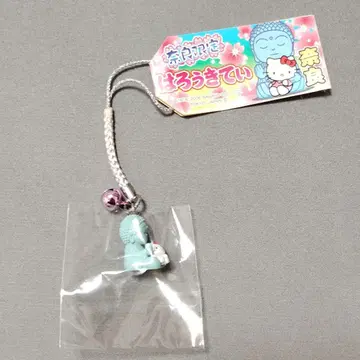 지역 한정 키티 스트랩