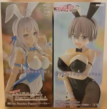BiCute Bunnies Figure 아리야 우사키 꽃