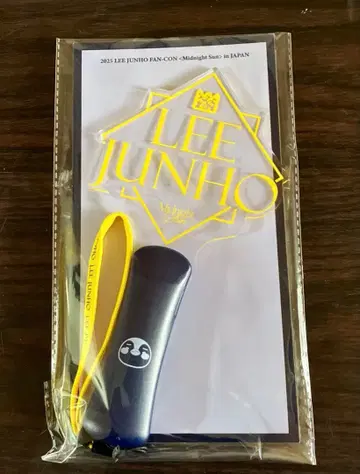 LEE JUNHO 2PM 응원봉