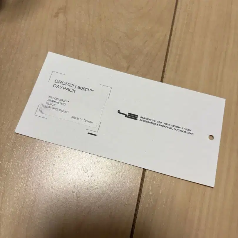 4번째 상품 이미지