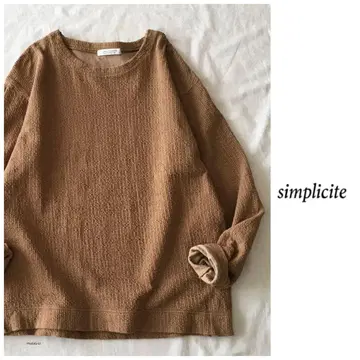 저널 스탠다드 [세탁 가능] 두꺼운 소재 요철 소재 티셔츠